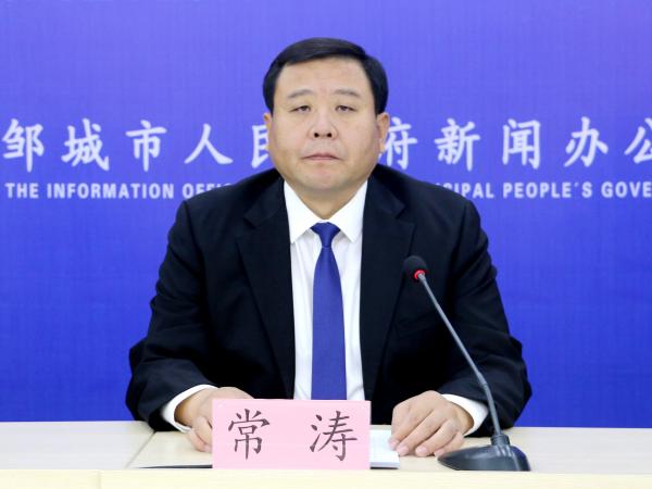常濤.jpg