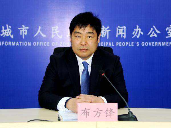 布方鋒.jpg