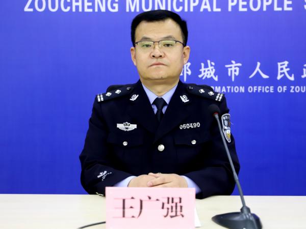 王廣強.jpg