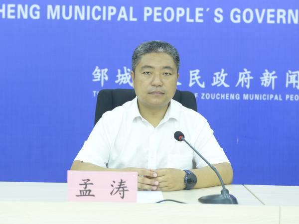 孟濤.jpg