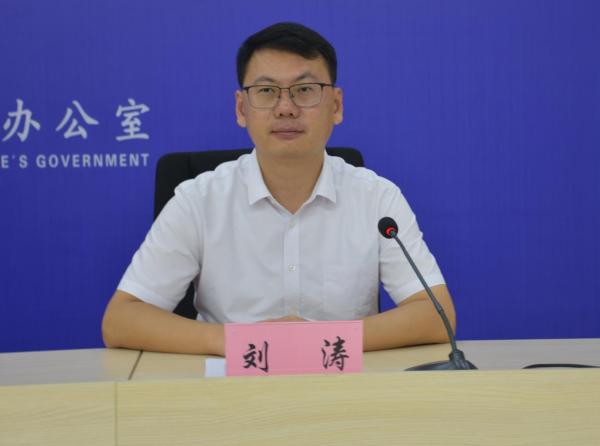 劉濤.jpg