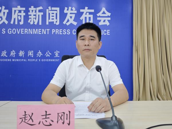 趙志剛.jpg
