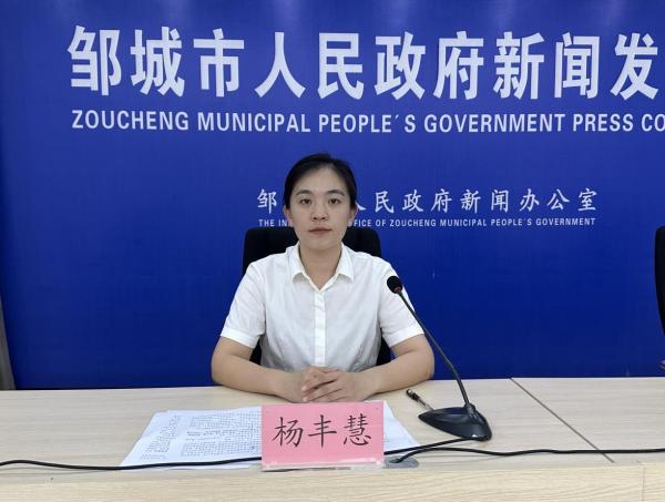 楊豐慧.jpg