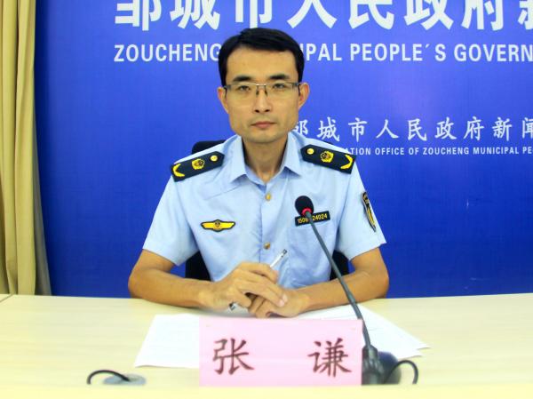 張謙.jpg
