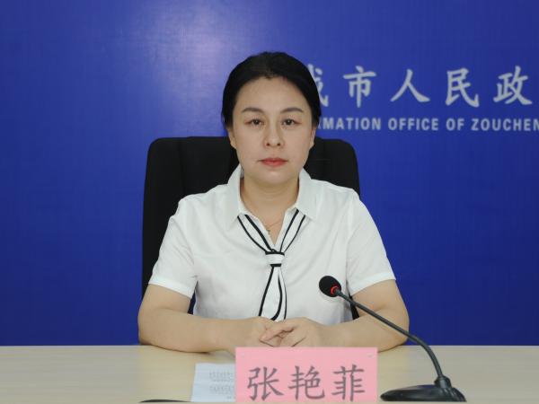 張艷菲.jpg