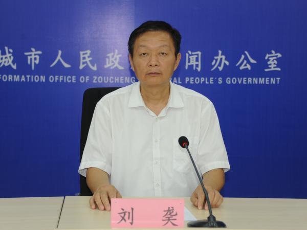 劉?.jpg