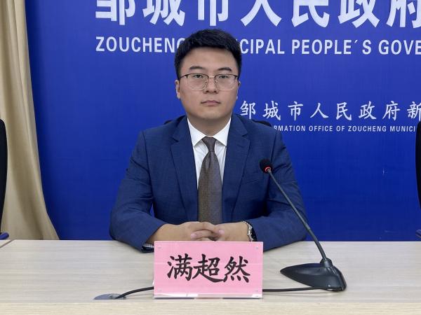 滿超然.jpg