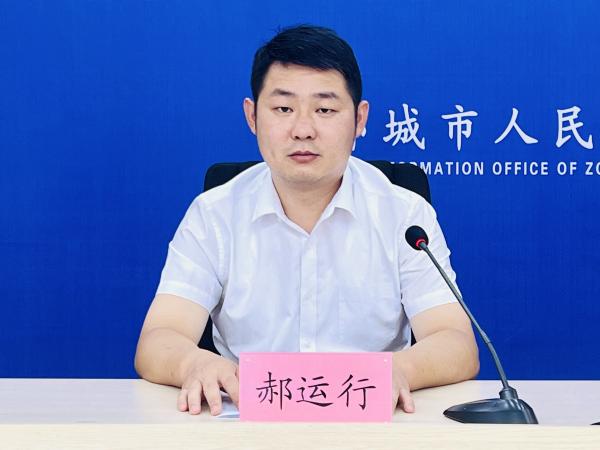 郝運行.jpg