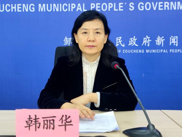 韓麗華.jpg