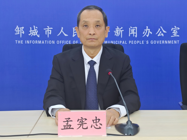 孟憲忠.png
