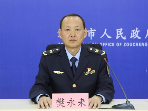 樊永來.jpg