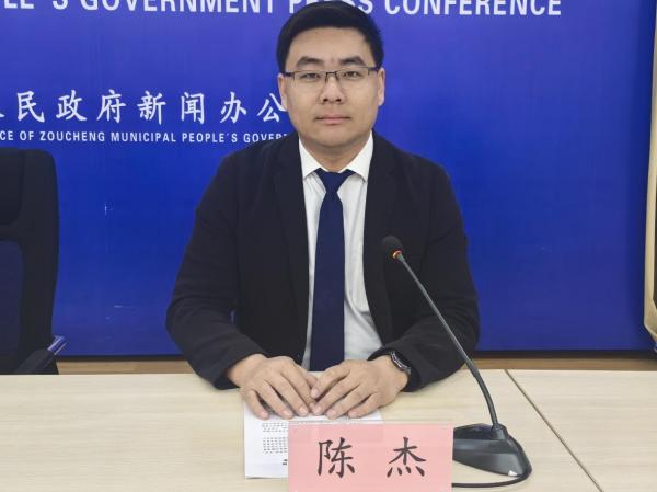 陳杰.jpg