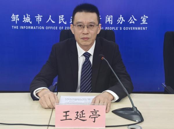 王延亭.jpg